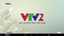 VTV2 (2020, sau GTCT trong ngày)(05h45)