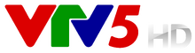 VTV5 HD