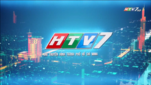 HTV7 ident 2021