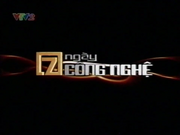 7NCN logo VTV2 2006 (logo VTV2 trước 2010)
