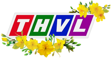 THVL logo Tet 2018, 2019, 2020
