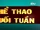 Thể thao cuối tuần (Let's Việt)