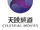 天映頻道