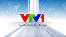 VTV1 ident 2020