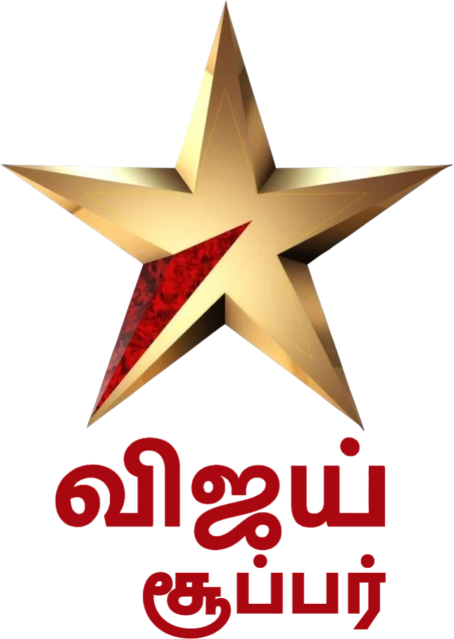 Star vijay super new arrivals