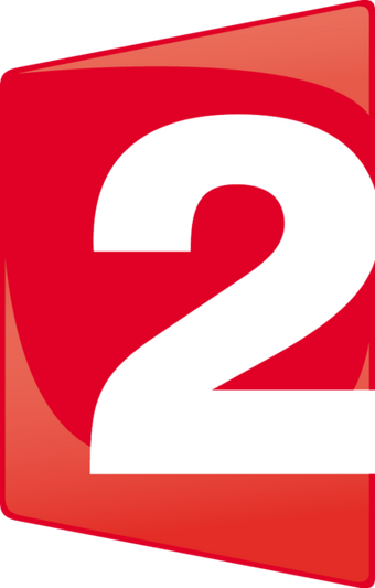 France 2 | Wiki Logos | Fandom