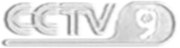 CCTV9 2001