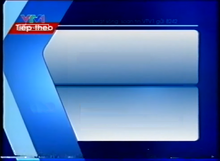 GTCT VTV1 tiếp theo (2010)