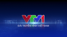 VTV1 ident 2023 (sau GTCT)