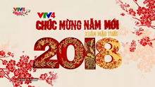 VTV4 (2018)(Tết mậu tuất)(1)