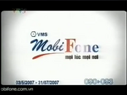 Mobifone QCKT 2006-2007