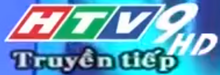 HTV9 HD logo truyền tiếp 2013-2015