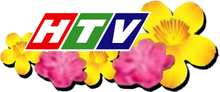 HTV logo Tet 2018 (HTV2)
