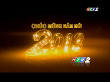 HTV2 ident CMNM 2013