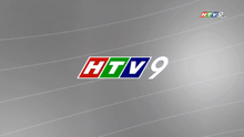 HTV9 (2017-2018, logo sau 30-03-2017)