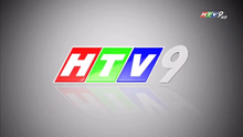 HTV9 ident 2018-2022
