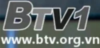 BTV1 logo 24-25.05.2025 có website