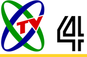 CCTV4 1995