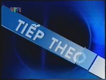 VTV1 Tiếp theo (2007-2009)