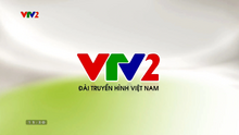 VTV2 ident 2023