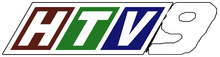 HTV9 1999-2000