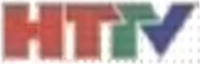 HTTV logo 2017