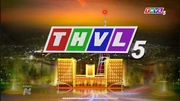 THVL5 ident 2025