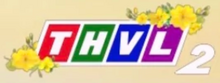 THVL2 logo Tet 2025 bản 2