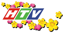 HTV logo Tet 2017 (HTV Thể thao)
