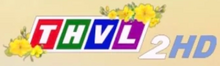 THVL2 HD logo Tet 2025 bản 2