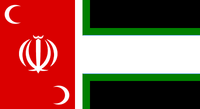Flag of Dersian