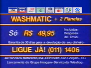 Washmatic commercial (1995).