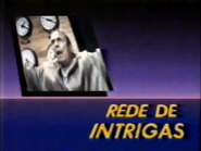 Sigma promo - Rede de Intrigas - 1984