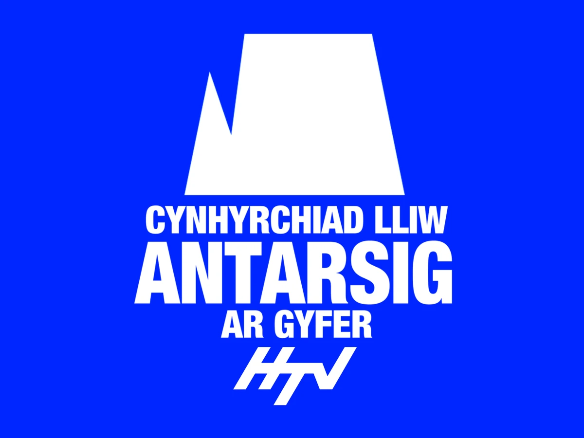 HTV Productions Logofanonpedia Fandom