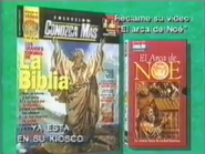 Conozca Mas commercial (1995).