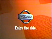 Hokusan commercial (1997).