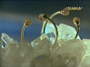 Ionma commercial (1992).