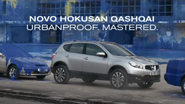 Television commercial (Hokusan Qashqai, South Matamah, 2010).