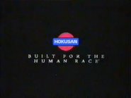 Hokusan URA TVC 1991 - Part 2