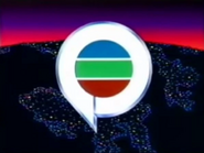 Closedown ID (1987).