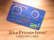 Novus commercial (1995).