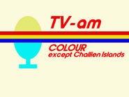 Titlecard (1969).