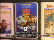The Walt Disney Comedy and Magic Revue VHS URA TVC 1985