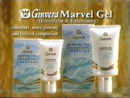 Sponsorship billboard (Ginvera Marvel Gel, 1996).