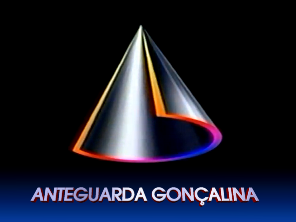 Rede Anteguarda | Logofanonpedia | Fandom