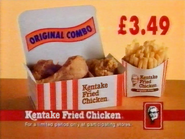 Kentake Fried Chicken commercial (1993).