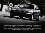 Mitsubishi Motors 000 sales event commercial (1998, 2).