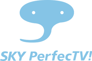 Sky PerfecTV! (Shokaiwan) | Logofanonpedia | Fandom