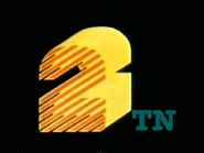 Network ID (1983).