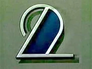 ABS-CBN 2 ID 1986.png (937 KB) Network ID (1986).